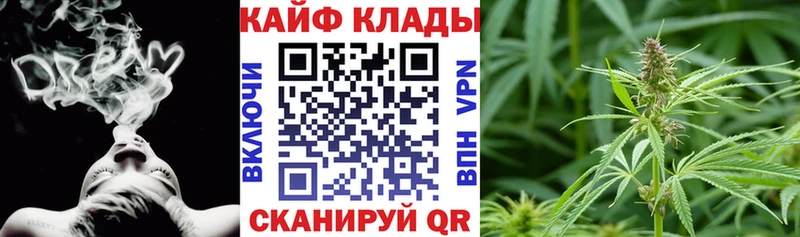 Что такое Чегем ГАШИШ  LSD-25  МЕФ  Каннабис  МДМА  А ПВП  АМФ 