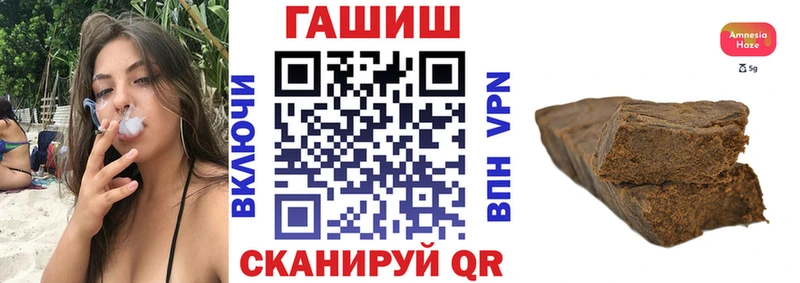 где можно купить наркотик  Чегем  ГАШИШ 40% ТГК 