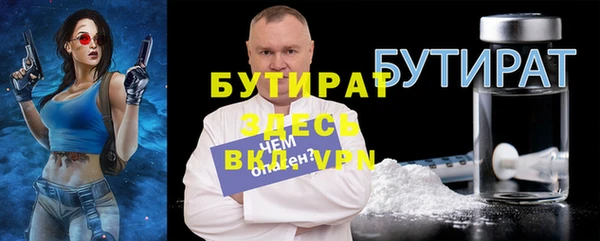 гашиш Абинск