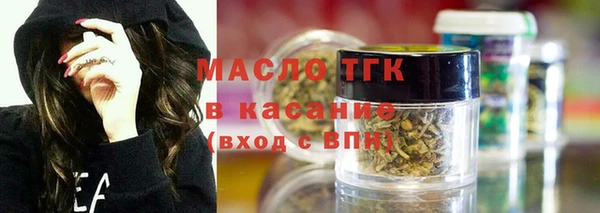гидра Алексин