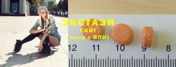 кокс Абаза