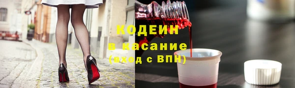 гашиш Абинск
