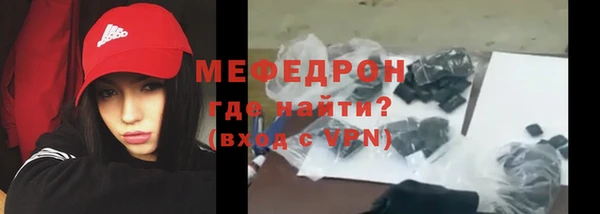 винт Абдулино