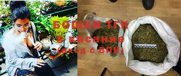винт Абдулино