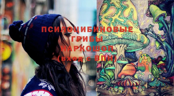 винт Абдулино