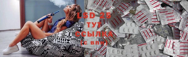 гашиш Абинск