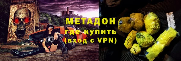 гидра Алексин