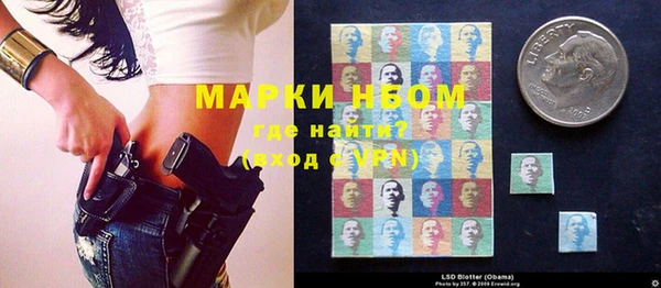 гашиш Абинск