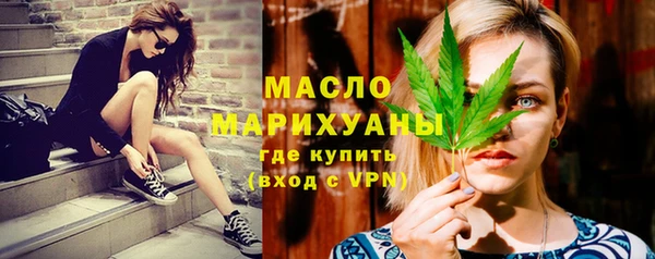 гашиш Абинск