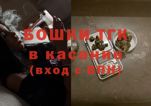 кокс Абаза