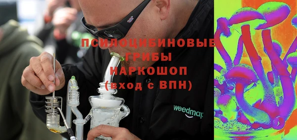 кокаин колумбия Алзамай