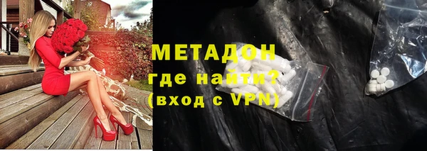 кокс Абаза
