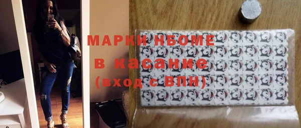 кокаин колумбия Алзамай