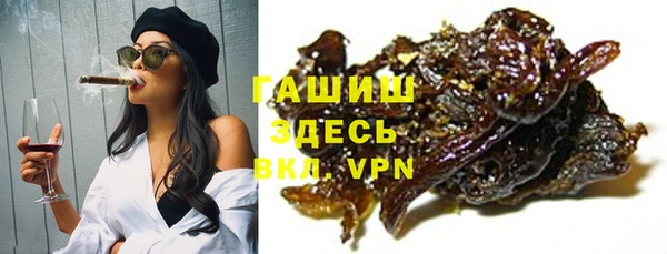 кокс Абаза