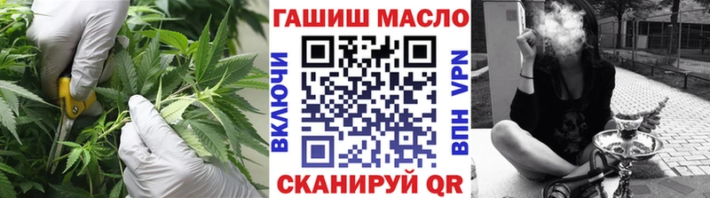 Дистиллят ТГК жижа  Чегем 