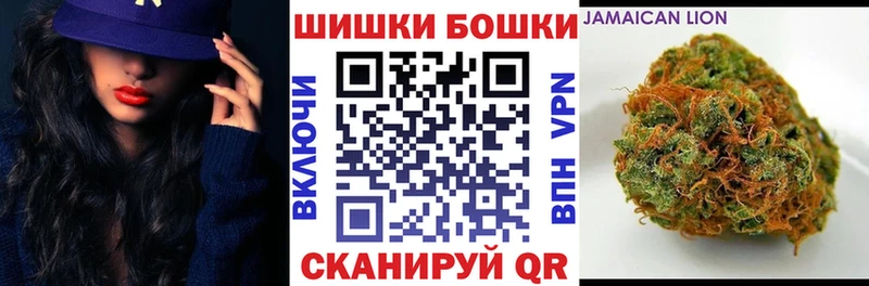 Шишки марихуана VHQ Чегем